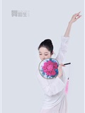 GALLI Carrie Dance Diary 087 - Graceful Jing Sijia(1)